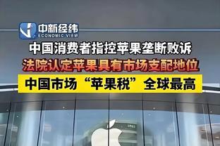 外线就是投不开！拉塞尔15中6&三分10中2 得14分1板6助